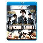 Invisible Target (UK) (Blu-ray)