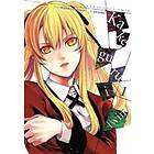 Kakegurui Twin, Vol. 1