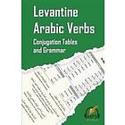 Levantine Arabic Verbs