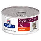 Hills Feline Prescription Diet ID Digestive Care 0.156kg