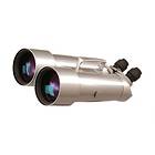 Helios Binoculars Quantum 5 20/40x100