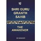 Shri Guru Granth Sahib