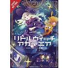 Little Witch Academia, Vol. 2 (manga)