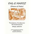 Fal-E Hafez (Omens Of Hafez)