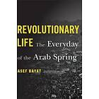 Revolutionary Life