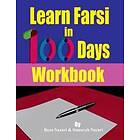 Learn Farsi In 100 Days