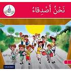 The Arabic Club Readers: Red A: We Are Friends