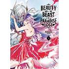 Beauty And The Beast Of Paradise Lost 4