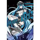 Akame Ga KILL!, Vol. 4