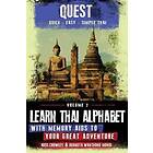 Learn Thai Alphabet With Memory Aids To Your Great Adventure