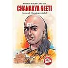 Chanakya Neeti With Sutras Of Chanakya Included