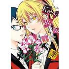 Kakegurui Twin, Vol. 4