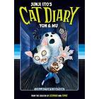 Junji Ito's Cat Diary: Yon & Mu Collector's Edition