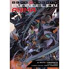 Neon Genesis Evangelion: ANIMA (Light Novel) Vol. 4