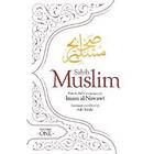 Sahih Muslim (Volume 1)