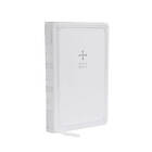 NRSV, Catholic Bible, Gift Edition, Leathersoft, White, Comfort Print