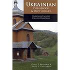 Ukrainian-English Phrasebook And Dictionary