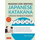 Reading And Writing Japanese Katakana