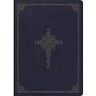 CSB Ancient Faith Study Bible, Navy LeatherTouch