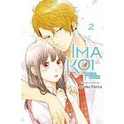 Ima Koi: Now I'm In Love, Vol. 2