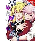 Kakegurui Twin, Vol. 8