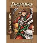 Drifters Volume 5