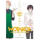 Wotakoi: Love Is Hard For Otaku 3