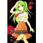 Higurashi When They Cry: Cotton Drifting Arc, Vol. 1