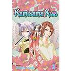 Kamisama Kiss, Vol. 2