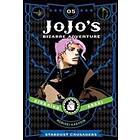 JoJo's Bizarre Adventure: Part 3--Stardust Crusaders, Vol. 5