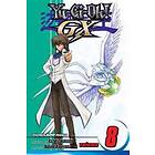 Yu-Gi-Oh! GX, Vol. 8