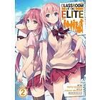 Classroom Of The Elite (Manga) Vol. 2