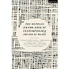 The Methuen Drama Book Of Contemporary Japanese Plays