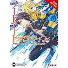 Sword Art Online, Vol. 13 (light Novel)