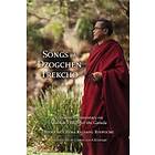 Songs Of Dzogchen Trekcho