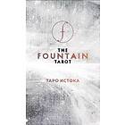 The Fountain Tarot. Taro Istoka (80 Kart I Rukovodstvo V Podarochnom Futljare)