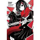 Kagerou Daze, Vol. 7 (manga)