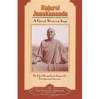 Rajarsi Janakananda (James J. Lynn): A Great Western Yogi