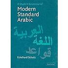 A Student Grammar Of Modern Standard Arabic