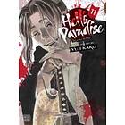 Hell's Paradise: Jigokuraku, Vol. 11