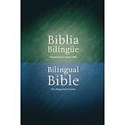 Biblia Bilingue RVR1960 / NKJV