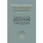 Ibn Qayyim Al-Jawziyya On Knowledge