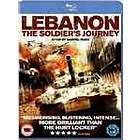 Lebanon (UK) (Blu-ray)