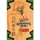 Naruto: Kakashi's Story--Lightning In The Frozen Sky