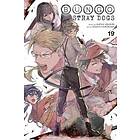 Bungo Stray Dogs, Vol. 19