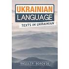 Ukrainian Language: Texts In Ukrainian