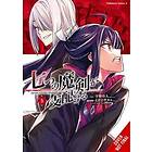Reign Of The Seven Spellblades, Vol. 3 (manga)