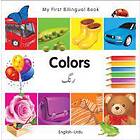 My First Bilingual Book-Colors (English-Urdu)
