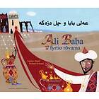 Ali Baba Och De Fyrtio Rövarna (kurdiska Sorani Och Svenska)