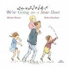 We're Going On A Bear Hunt In Urdu And English